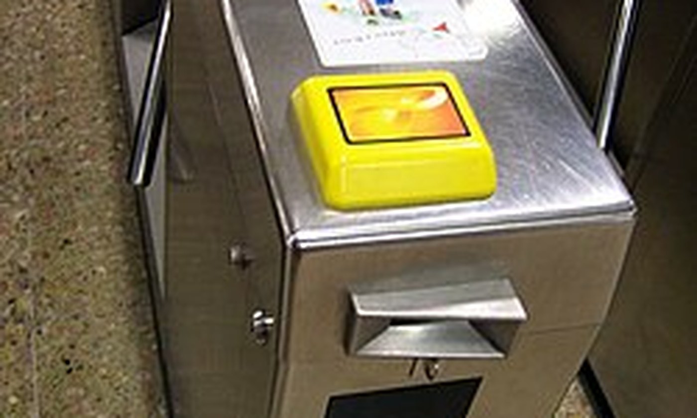Central_MTR_Octopus_gate.jpg